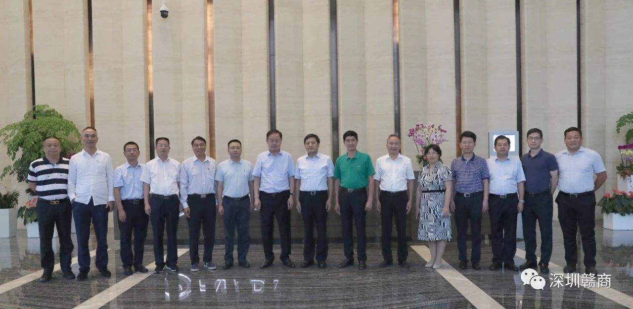 萍乡市委书记李小豹一行莅临方大城考察指导