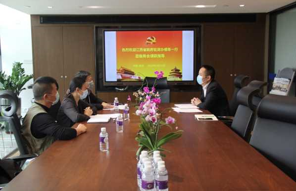 江西省政府驻深办副主任胡汉羽一行到访我会调研抗击疫情复工复产工作