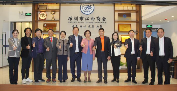 江西省政府副省长吴忠琼会见深圳赣商代表
