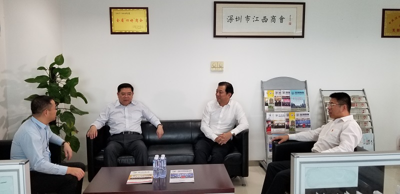 深圳电视台公共频道《赣商•智慧企业家》栏目正式启动