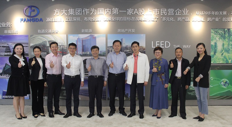 粤港澳大湾区赣商联盟筹备会在深圳召开