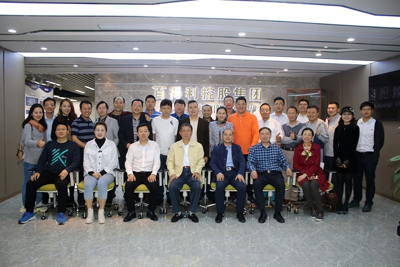 深圳市江西省、市、县商会秘书长联席会召开第23次会议
