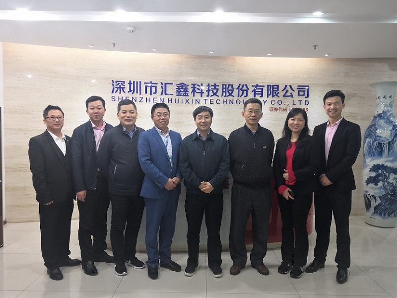 深圳市江西商会党支部召开2019年第一次会议