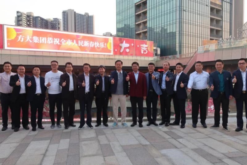我会与广东省江西商会在方大城举行春茗联谊活动