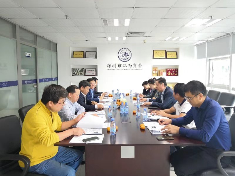 深圳市江西商会“改革开放40年深圳杰出赣商” 和“改革开放40年深圳优秀赣商”评审结果出炉
