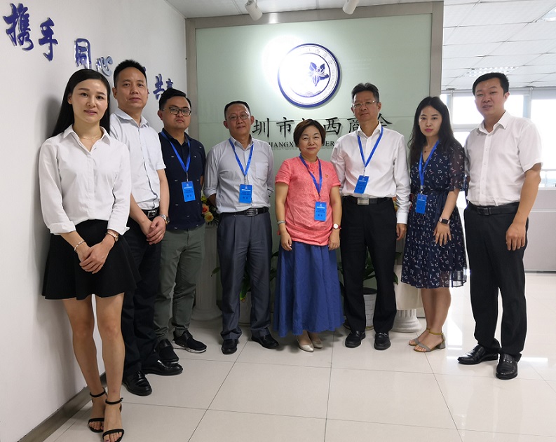 深圳市社会组织等级评估小组莅临我会评估指导