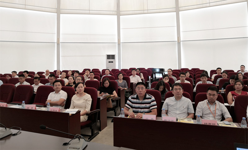 深圳市江西商会举办首期“会员服务日”活动