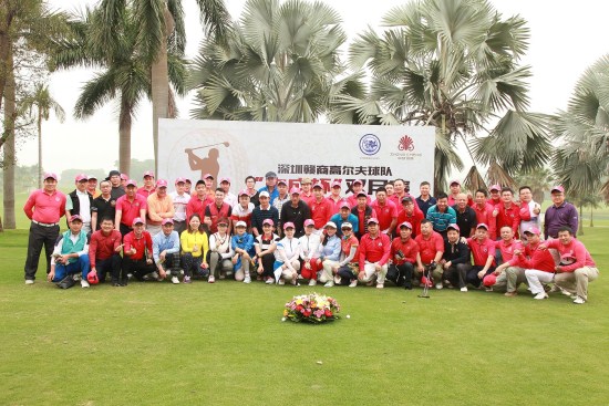 深圳赣商高尔夫球队“中成杯”双月赛在港中旅聚豪球会举行