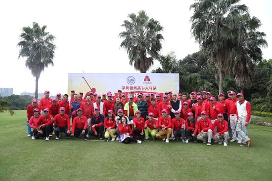 深圳赣商高尔夫球队“亚创杯”双月赛在港中旅 聚豪高尔夫球会举行
