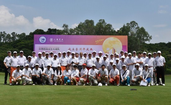 深圳赣商高尔夫球队成立壹周年庆典 暨“小猫资本•智点江山杯”双月赛在西丽举行