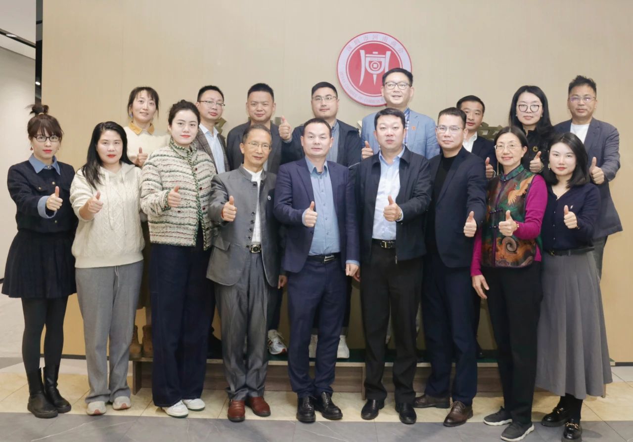 杨淋秘书长率队赴深圳市河南商会参观交流