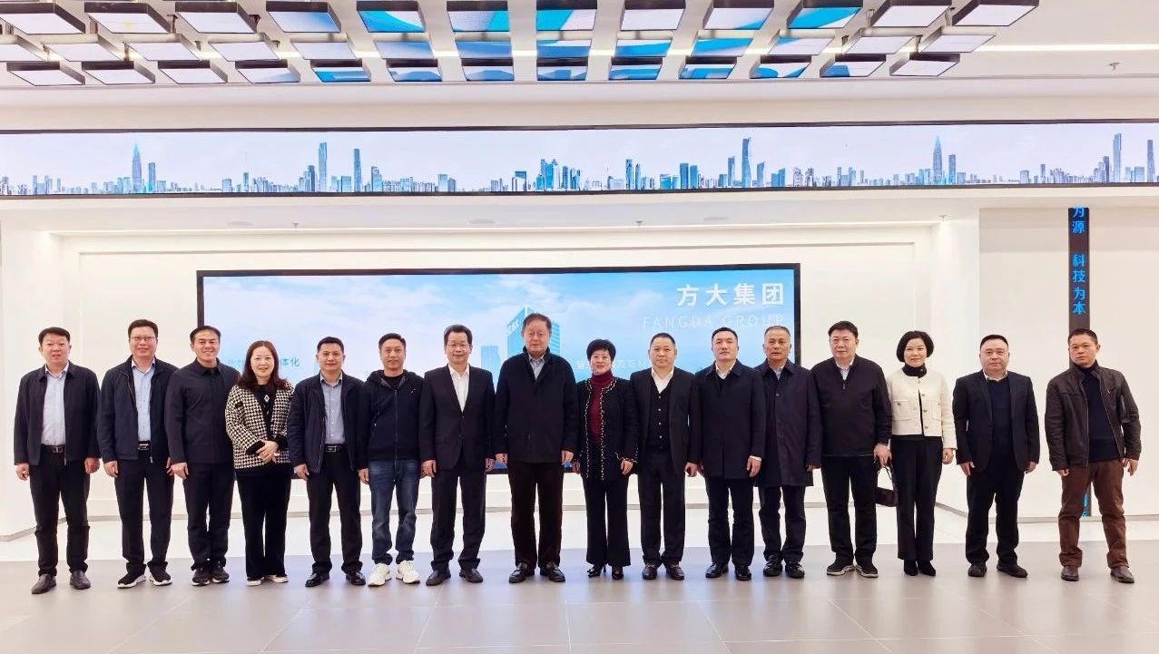 赖晓岚主任和杨洪会长率队拜访赣商总会熊建明会长