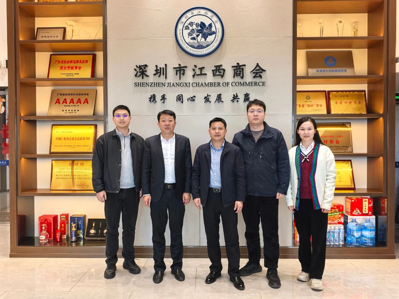 赣江新区驻深圳联络处主任陈磊一行莅临我会指导