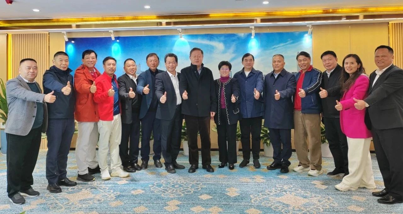 我会领导出席2025年迎新春企业家座谈会