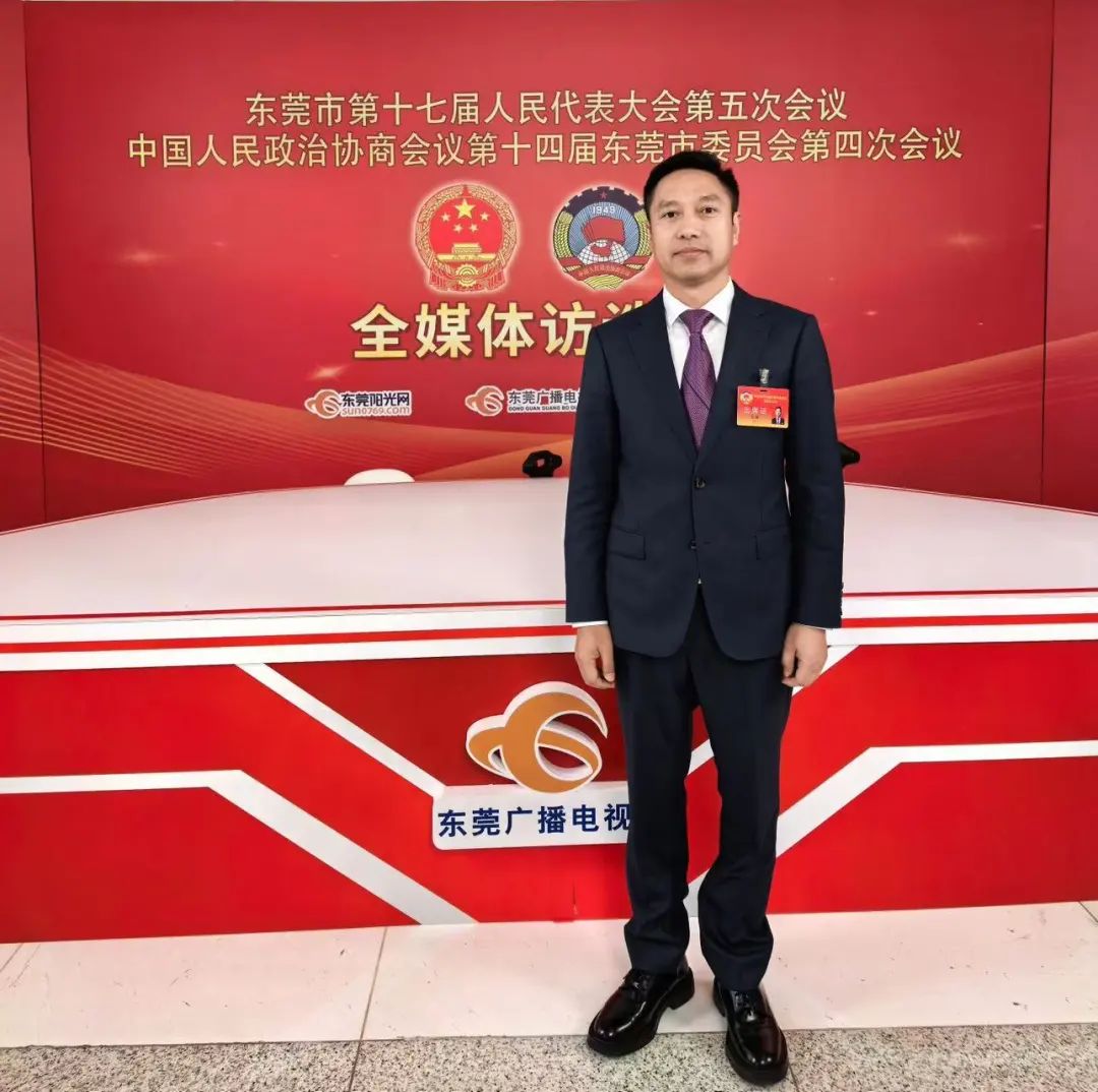 【聚焦两会】执行会长刘昊参加东莞市政协十四届四次会议联组讨论