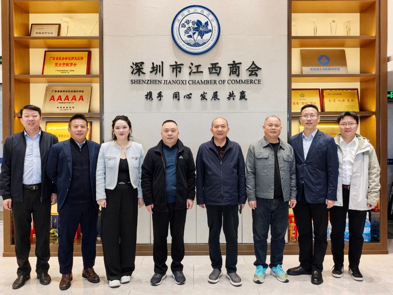 赣州市贸促会副会长肖泽彬一行来访调研