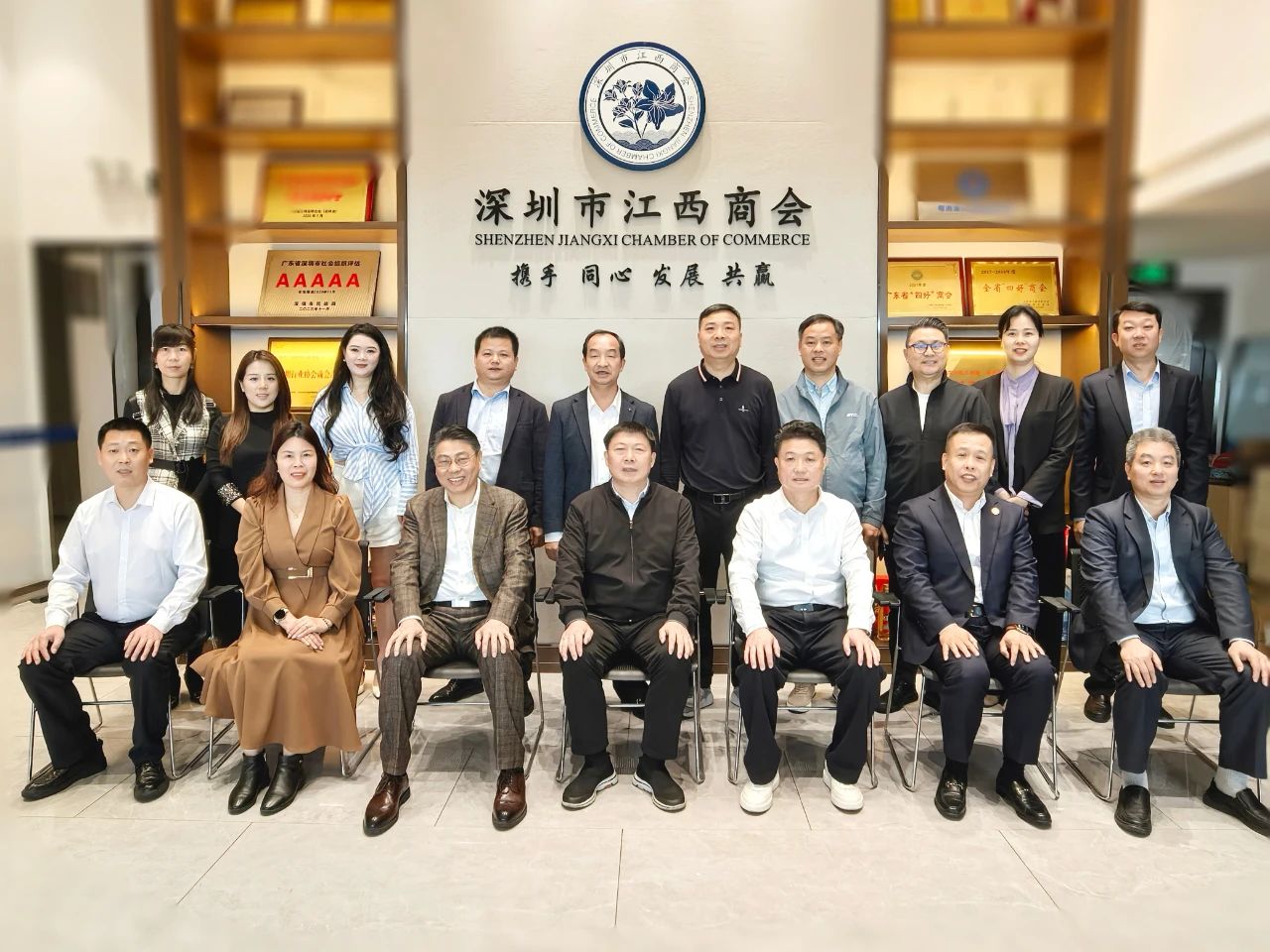 梅州市江西商会会长邓琪一行来访交流