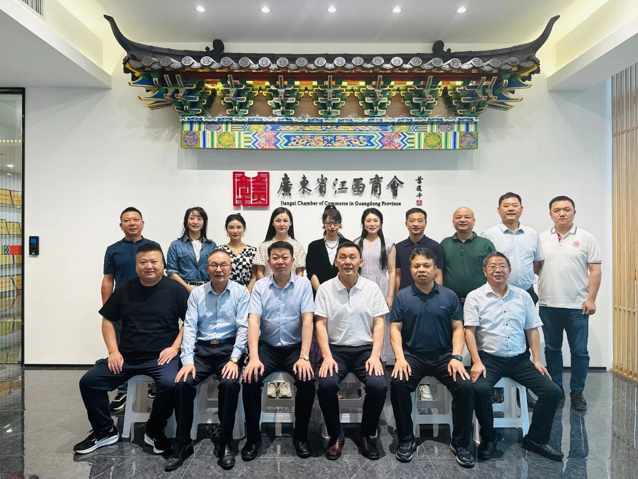 杨淋秘书长率队赴兄弟商会交流学习