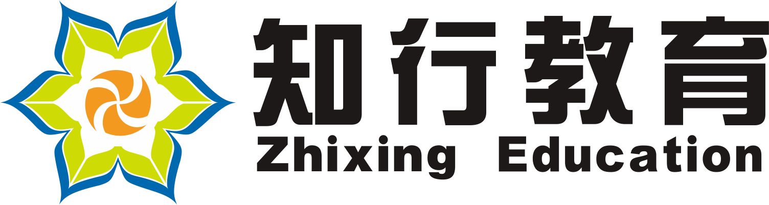 【会员风采】会员单位：知行教育