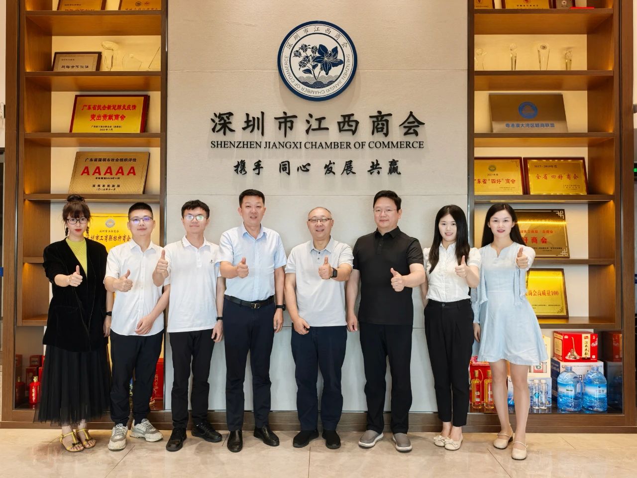 南昌市政府驻广东办事处副主任王亮一行莅临我会调研指导