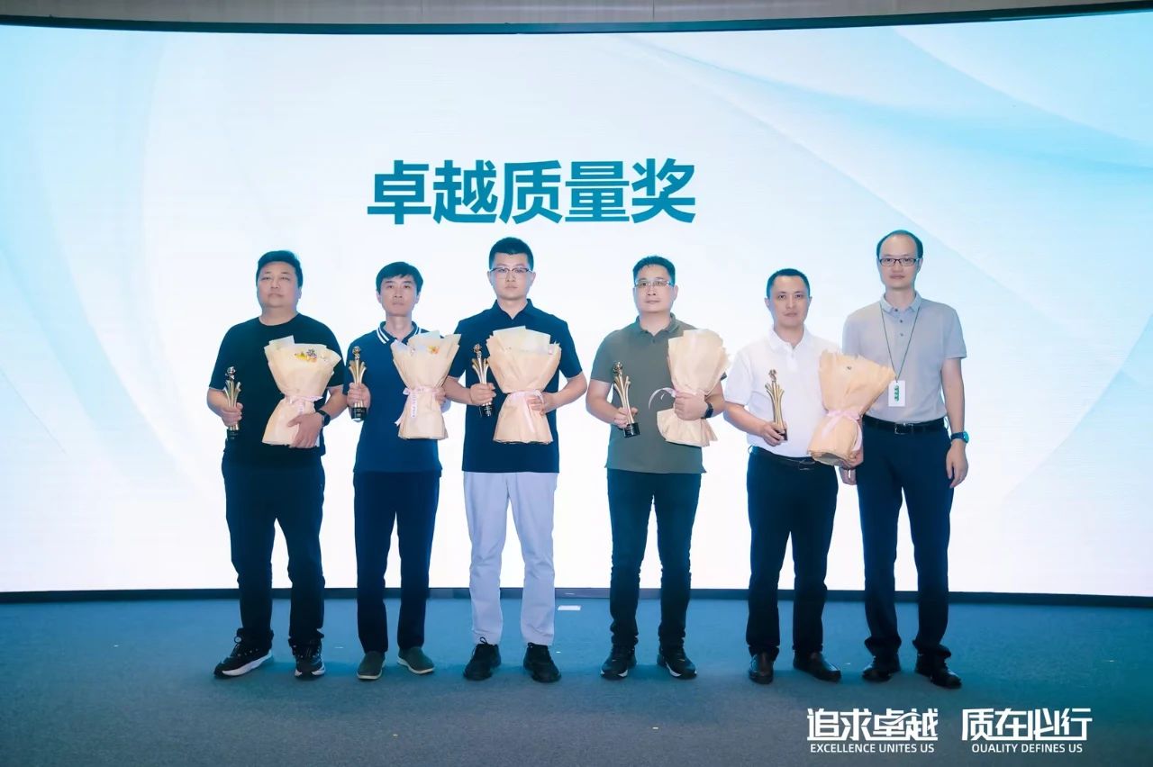 我会执行会长单位奥海科技荣获OPPO“卓越质量奖”