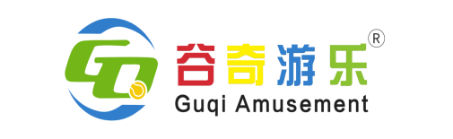 【会员风采】会员单位：深圳市谷奇儿童游乐场设备有限公司