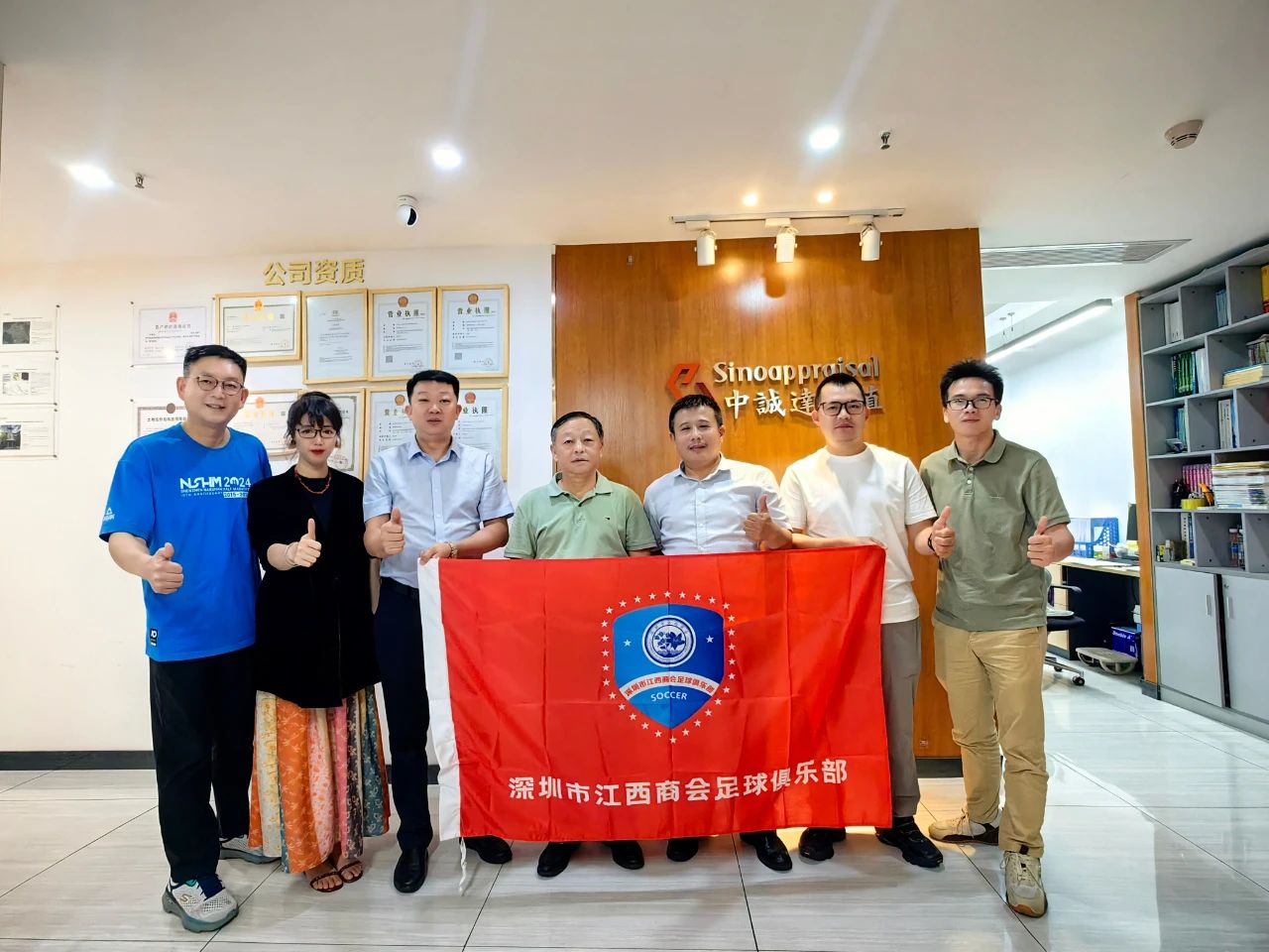 第11届江西杯足球赛筹备工作会议召开