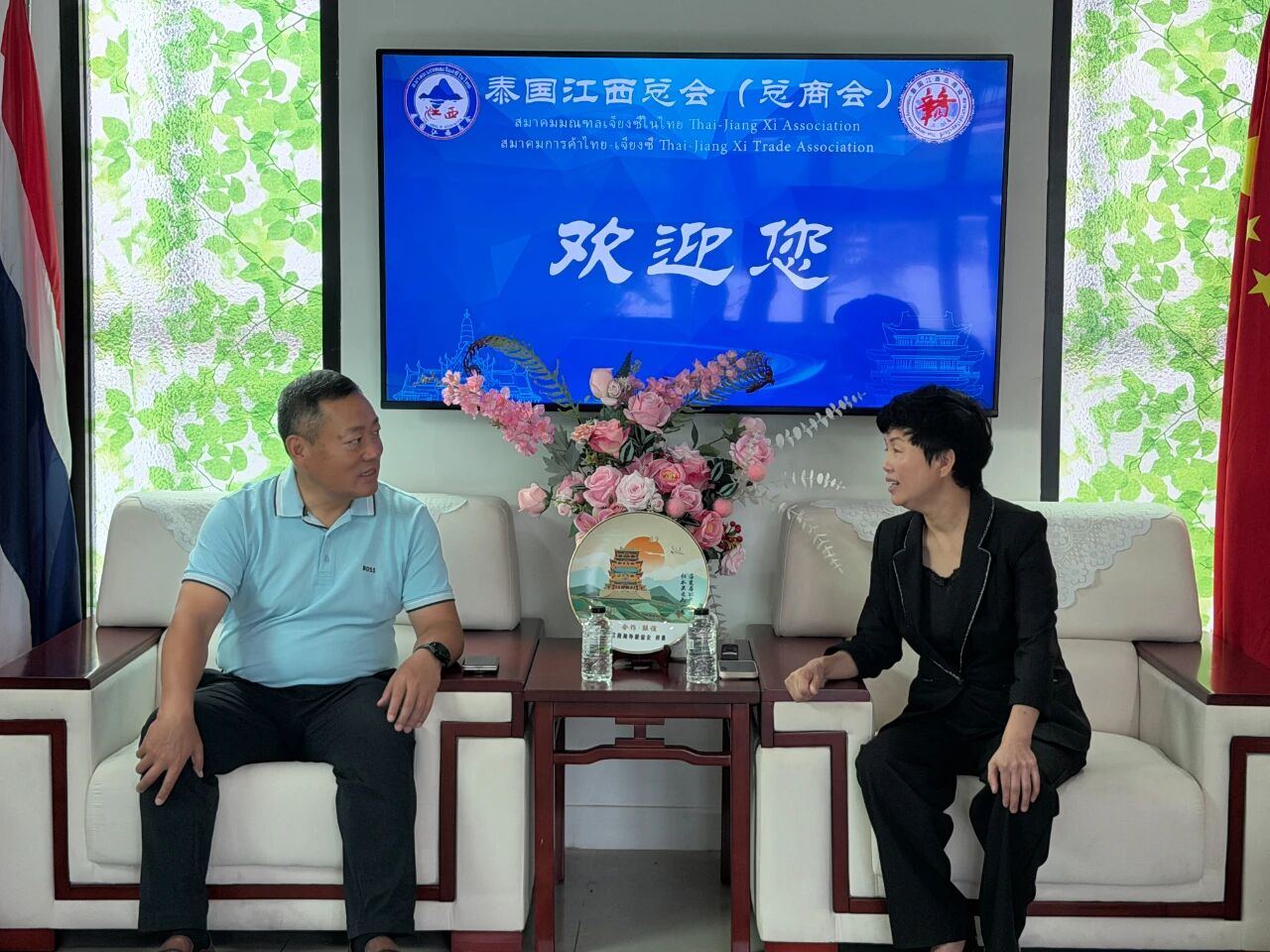 我会副会长刘志方一行到访泰国江西总会（总商会）