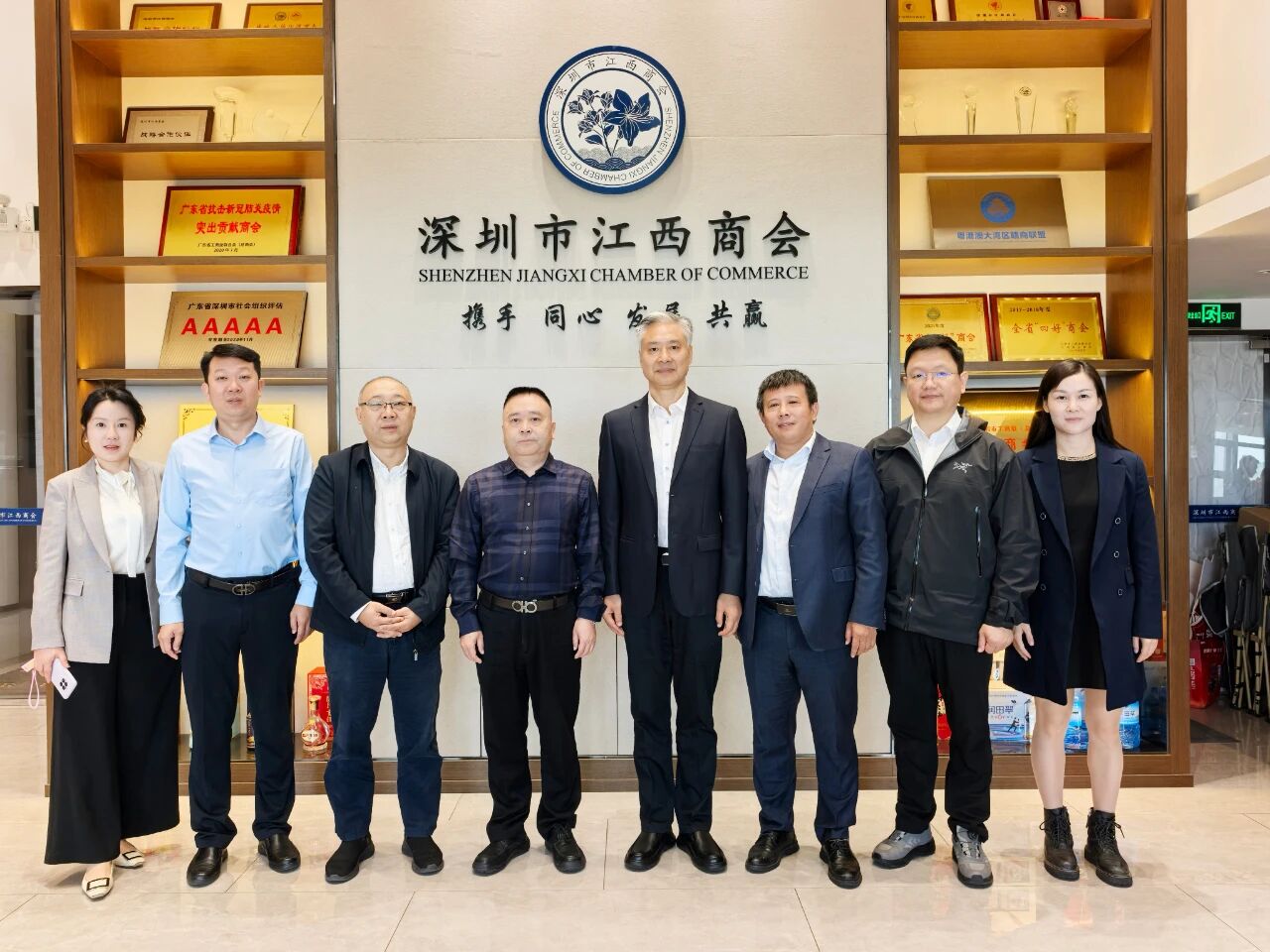 南昌市政府驻广东办事处主任张恩一行莅临指导