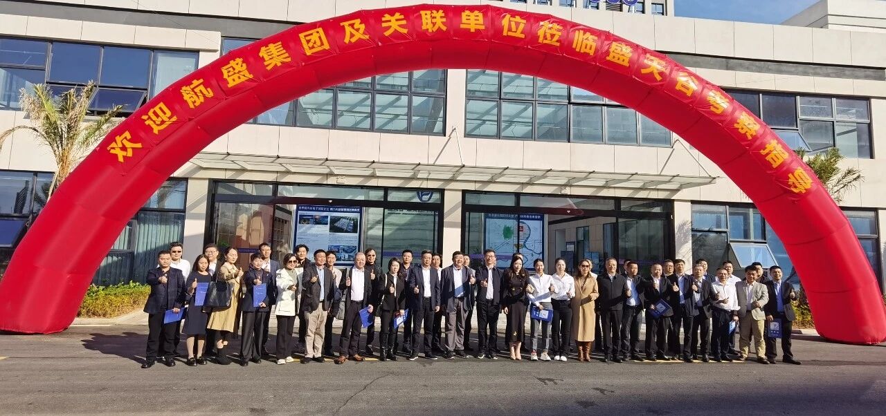 杨洪会长率团赴赣州开展商务考察活动​