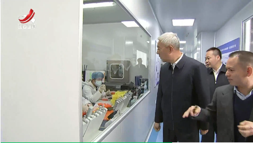 江西省委书记尹弘莅临我会会员单位海普洛斯上饶基地调研