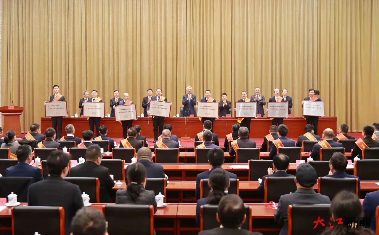 喜讯|我会执行会长单位奥海科技旗下江西公司获评“江西省先进非公有制企业”