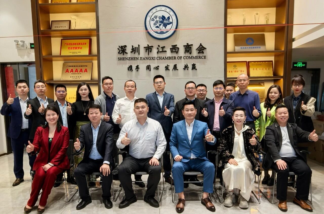深圳市江西商会举办元宵节主题活动