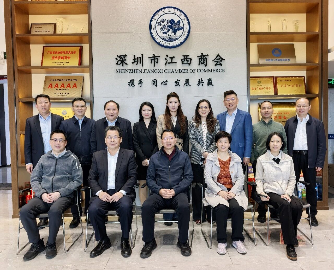 江西省人大财经委主任委员张和平一行来访调研