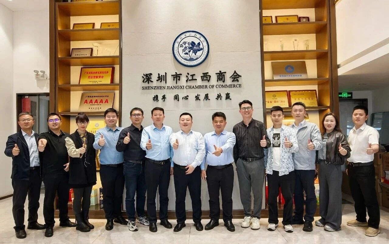 中国移动赣州公司副总经理马继祥一行来访交流