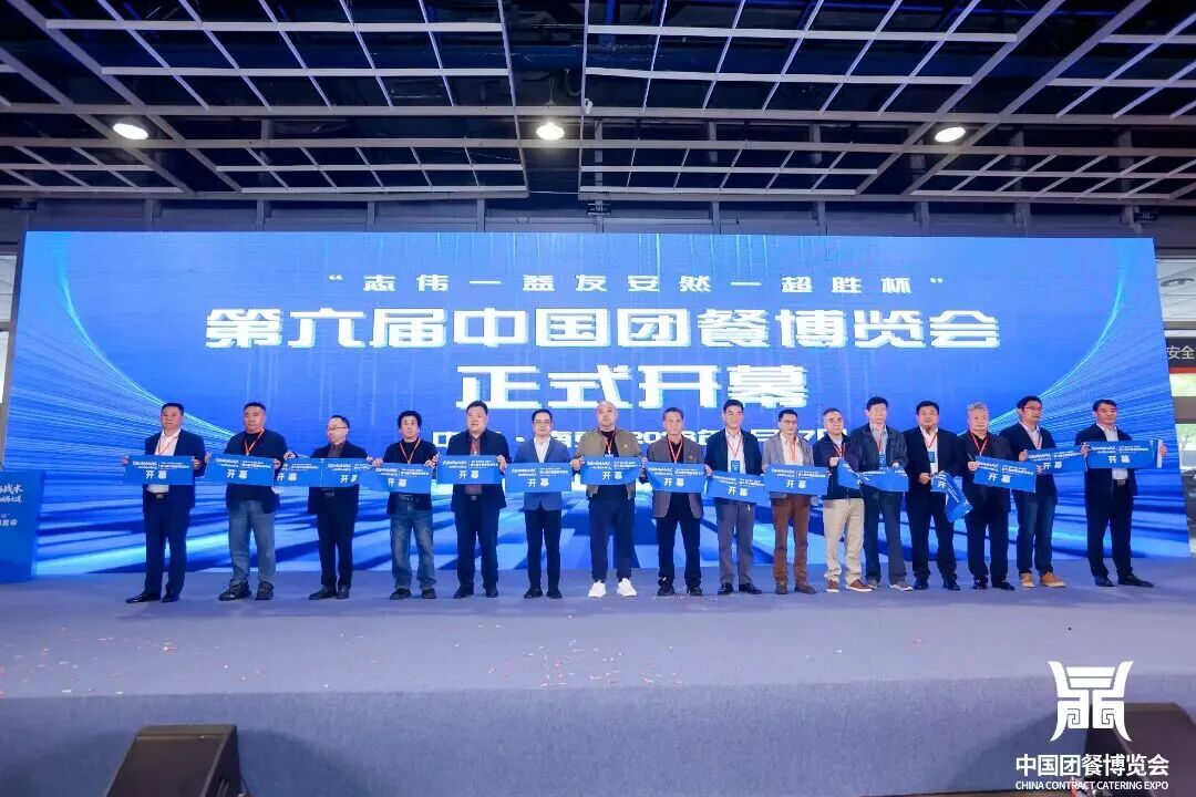 深圳市江西省及各地市商会秘书长联席会暨“双招双引”座谈会在深圳召开